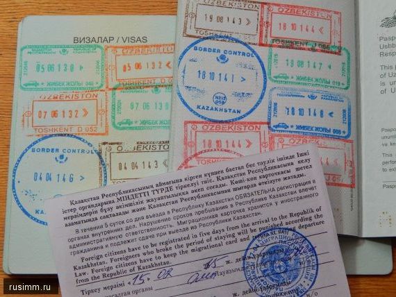 прописка в Клине